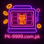 Arcade game
